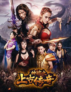 《年轻的姐夫》